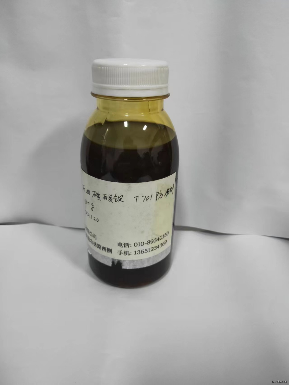 石油磺酸钡T701防锈剂